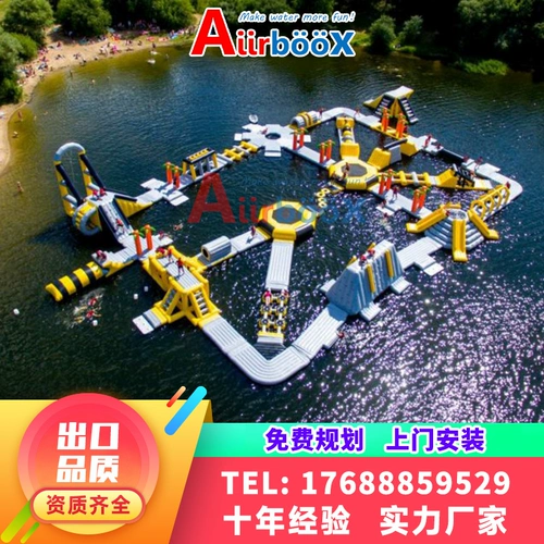 Водная надувная трубка, водный бассейн, аттракционы, комбинация препятствий