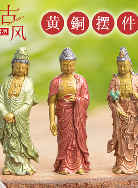 石老头儿中式客厅工艺品摆件