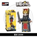 20309 Dong Zhuo