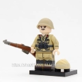 Carcano rifleman
