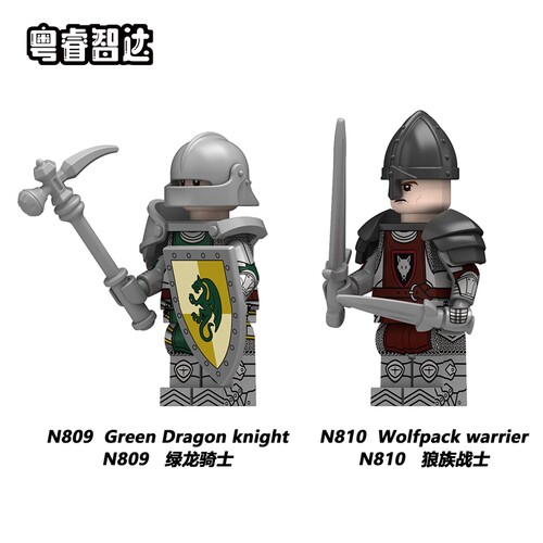 拼装人仔塑料积木玩具