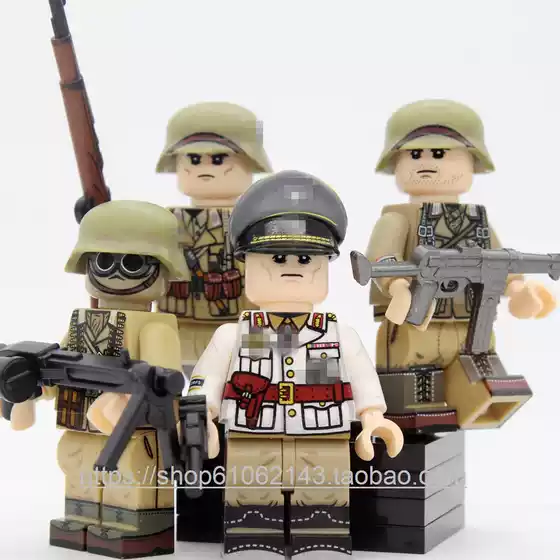 Yue Rui Zhida Small Particle Building Block Figures N617-620 North African Legion Bagged Toys