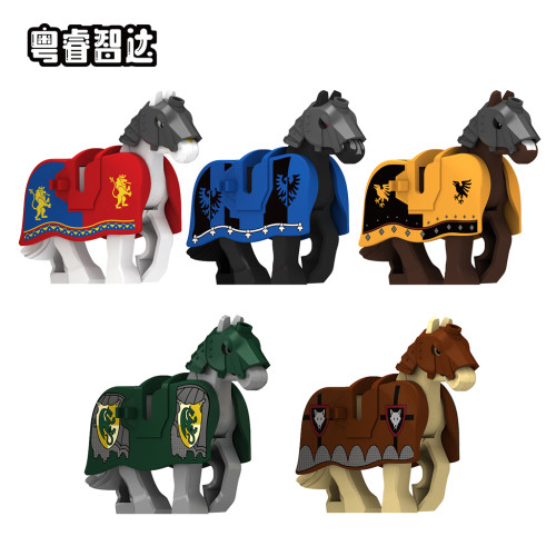 中古城堡绿龙黑鹰红狮乌鸦骑士森林狼战马拼装积木人仔袋装
