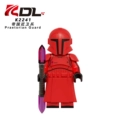 Imperial Guard (2241)