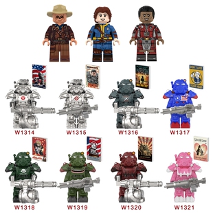 积木玩具袋装 1322辐射机甲系列人仔模型拼装 W1314