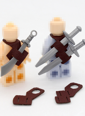 中古Dual Scabbard刀剑挂带刀鞘剑鞘积木人仔皮革配件