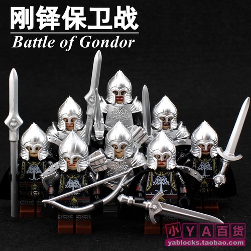 积木保卫战指环王士兵人仔