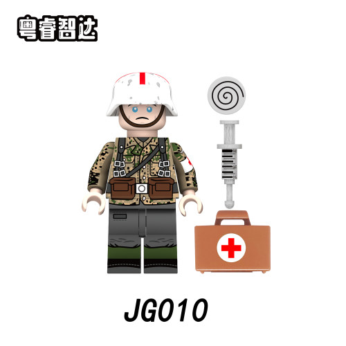 拼装人仔积木玩具玩具