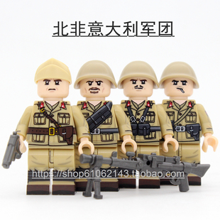 粤睿智达意大利步兵N711-714积木人仔四面印刷袋装