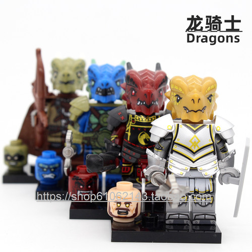 粤睿智达中古城堡龙骑士N833-836小颗粒积木人仔袋装