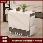 折叠餐桌家用小户型新款 可移动伸缩餐桌长方形带轮简易吃饭小桌子