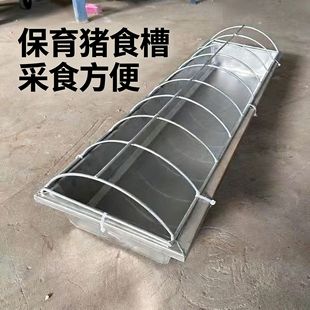 不锈钢水槽喂鸡食槽长方形加厚不锈钢鸡鸭鹅食槽水槽喂食神器喂料