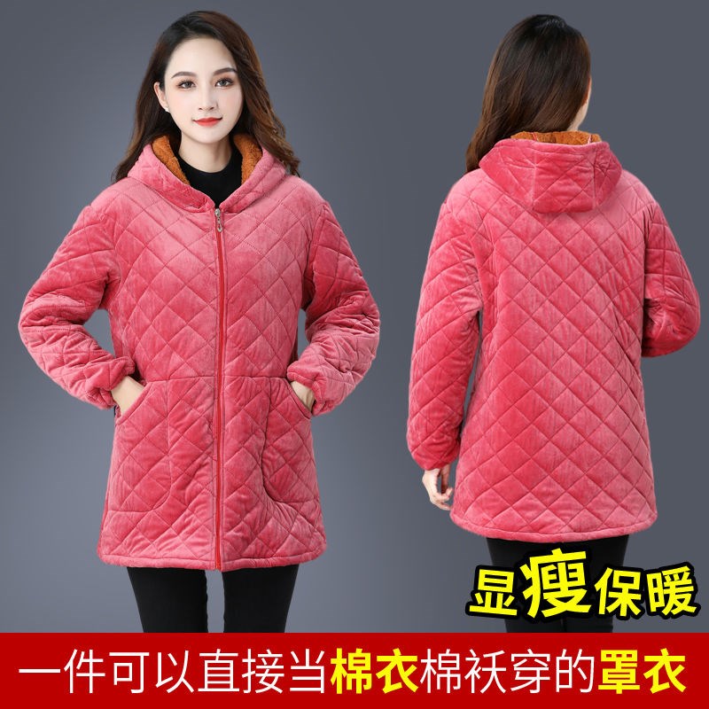 罩衣女短款XL码厨房工作服加棉袄加绒加厚长款大码冬款成人羽绒服