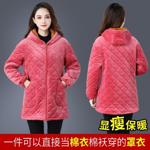罩衣女短款XL码厨房工作服加棉袄加绒加厚长款大码冬款成人羽绒服