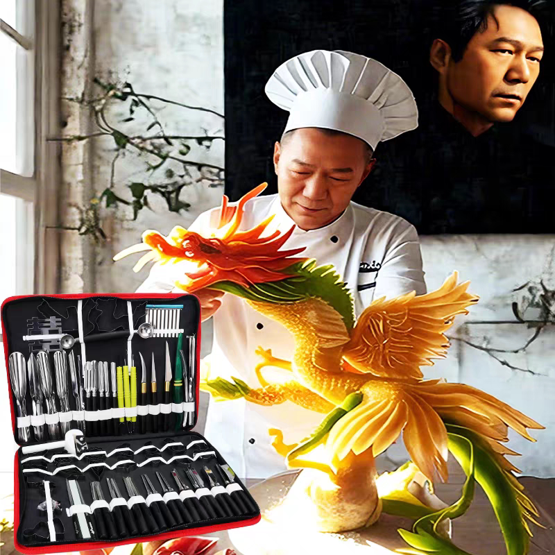80件食品雕刻刀套装厨师专用厨师