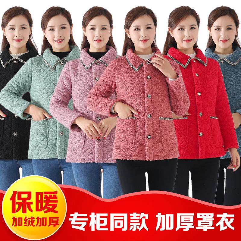 冬季妈妈装短款中老年围裙加棉工作服保暖外套加绒加厚成人罩衣女