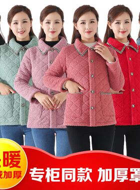 冬季妈妈装短款中老年围裙加棉工作服保暖外套加绒加厚成人罩衣女