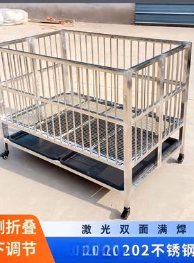 不锈钢可折叠狗笼子狗狗展示笼