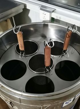 煮面桶活动分隔板多孔板麻辣烫