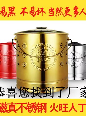 化宝桶加厚特大烧纸桶