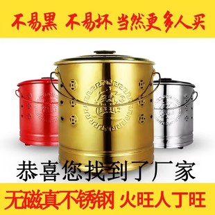 化宝桶礼佛供奉焚烧化钱加厚特大过年香火烧纸桶锡箔室内无烟纸灰