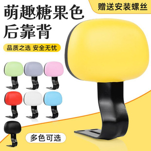 电动车后靠背适用于雅迪爱玛台铃靠背支架电瓶车改装坐垫靠椅
