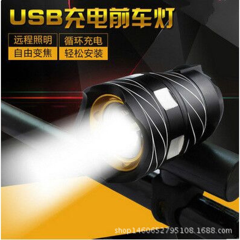 2025自行车前灯6夜骑强光手电筒山地车UB充电车前灯远射单车配件