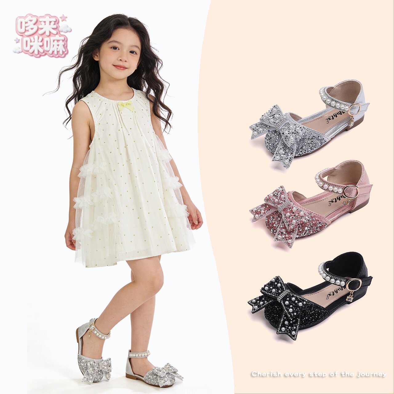 女童珍珠水钻公主鞋儿童包头凉鞋2026春夏新款女宝鞋子洋气小皮鞋