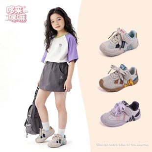 儿童复古拼色德训鞋男女童网面透气运动鞋2026春季新款软底阿甘鞋