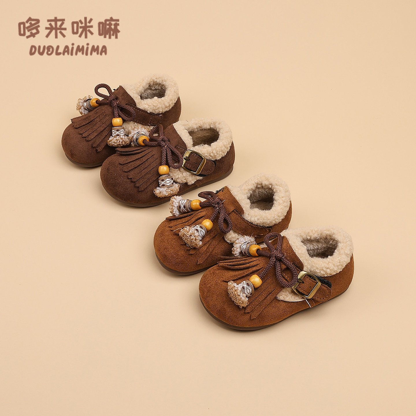女童棉鞋儿童加厚保暖勃肯鞋2025冬季新款女宝鞋子加绒软底豆豆鞋,童鞋/婴儿鞋/亲子鞋,棉鞋,淘宝优惠券,粉丝福利购,淘宝优惠卷