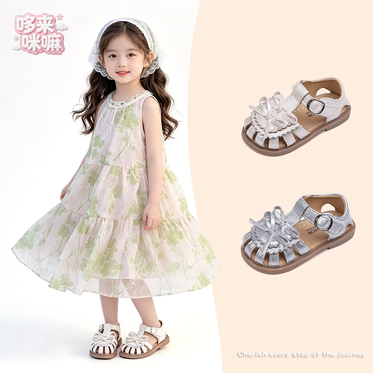 女童包头凉鞋花朵蝴蝶结公主鞋2026夏季新款小女孩韩版百搭沙滩鞋