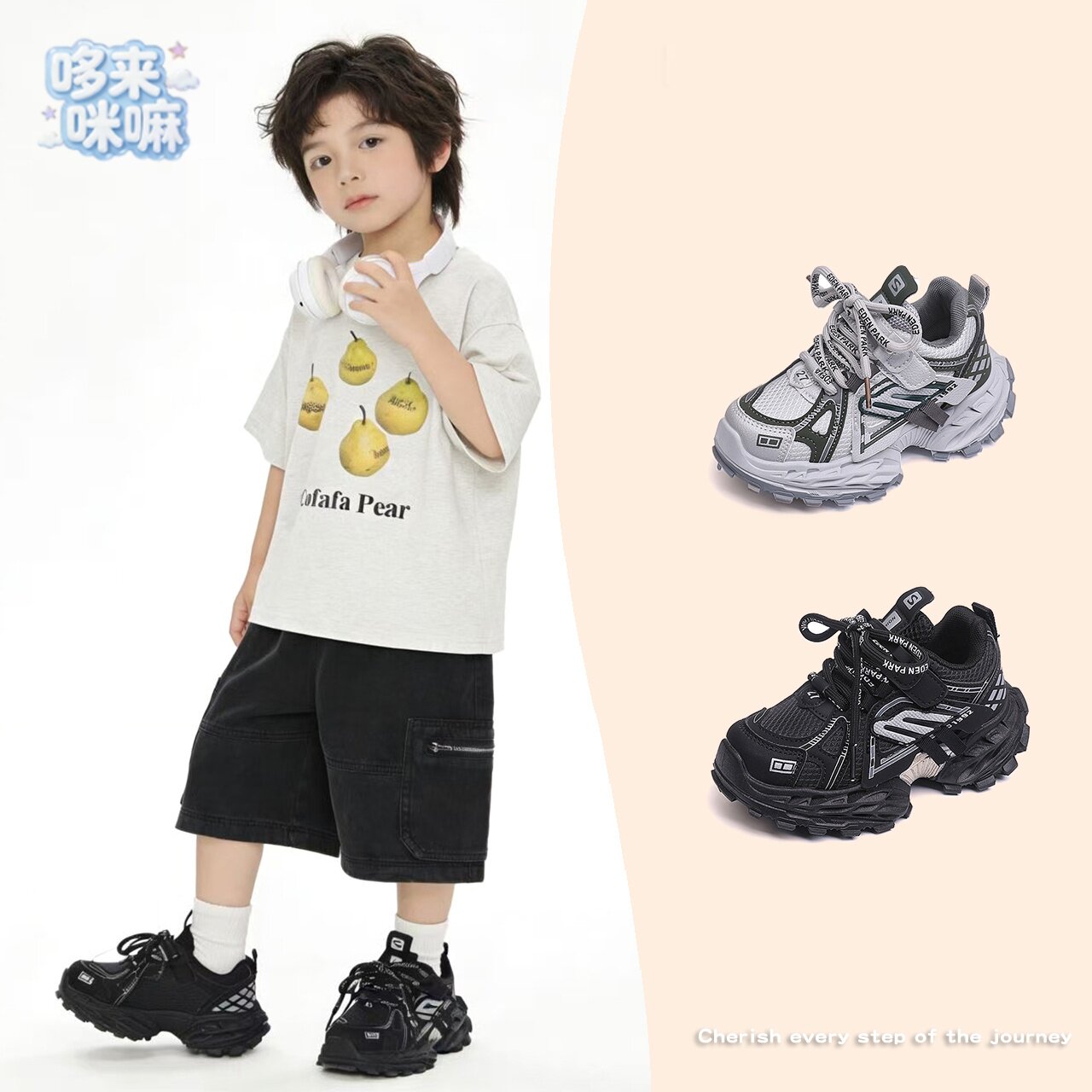 儿童老爹鞋男女童网面透气百搭运动鞋2026春季新款软底防滑跑步鞋