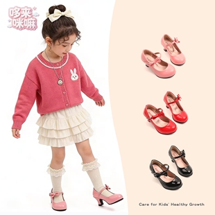 女童高跟鞋小公主单鞋粉色儿童皮鞋小女孩演出走秀公主鞋表演鞋子