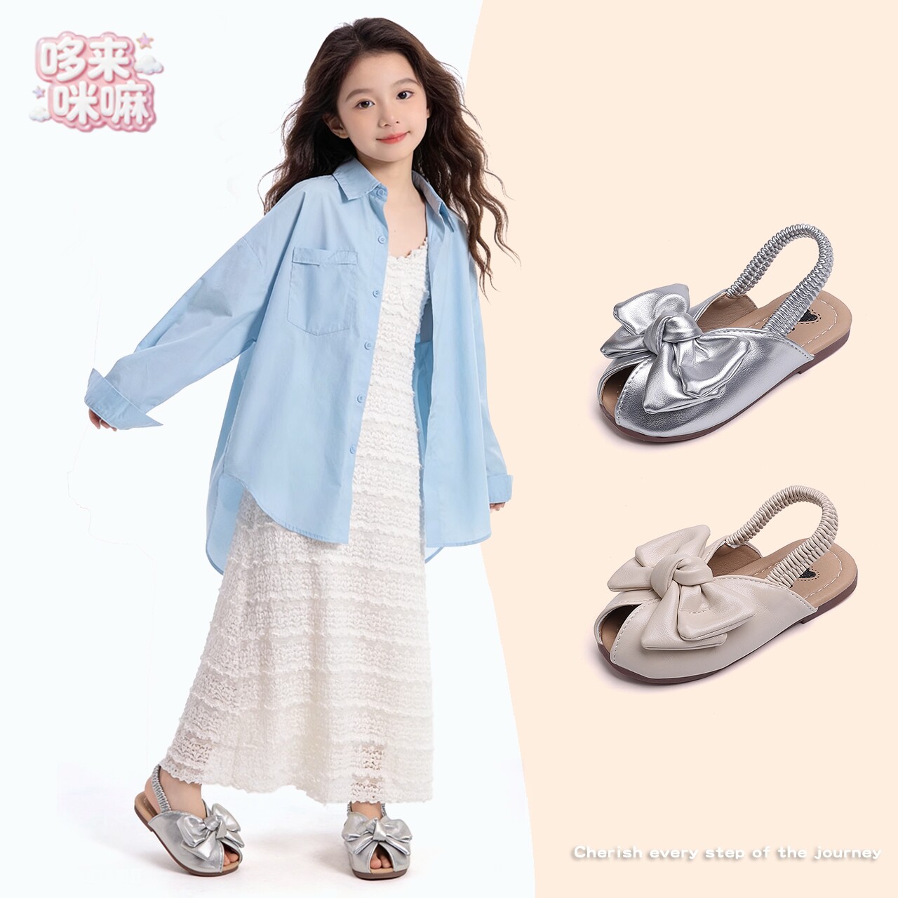 女童公主风鱼嘴凉鞋儿童蝴蝶结室外凉拖2026夏季新款松紧带沙滩鞋