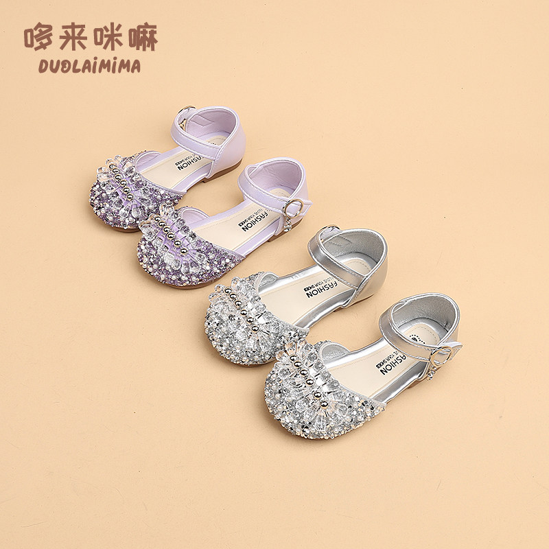 女童水钻公主鞋儿童包头浅口凉鞋2025夏季新款女宝鞋子软底小单鞋