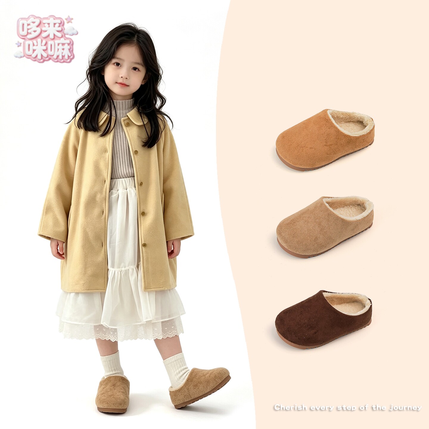 儿童棉鞋女童加厚保暖勃肯鞋