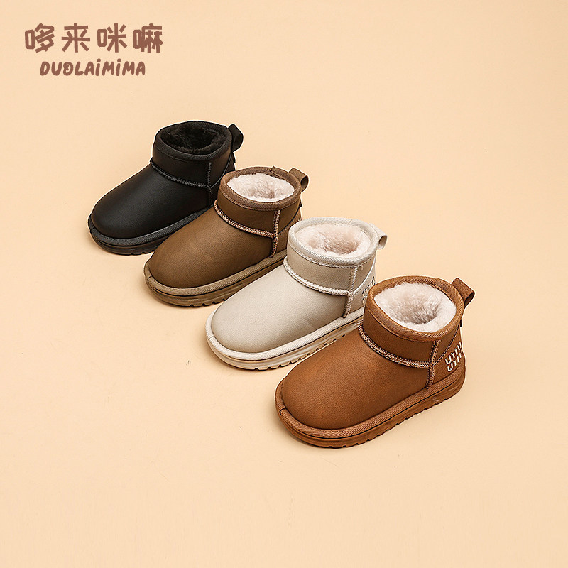 儿童雪地靴男童皮面棉鞋2025秋冬季新款女童大棉保暖靴子加厚棉靴