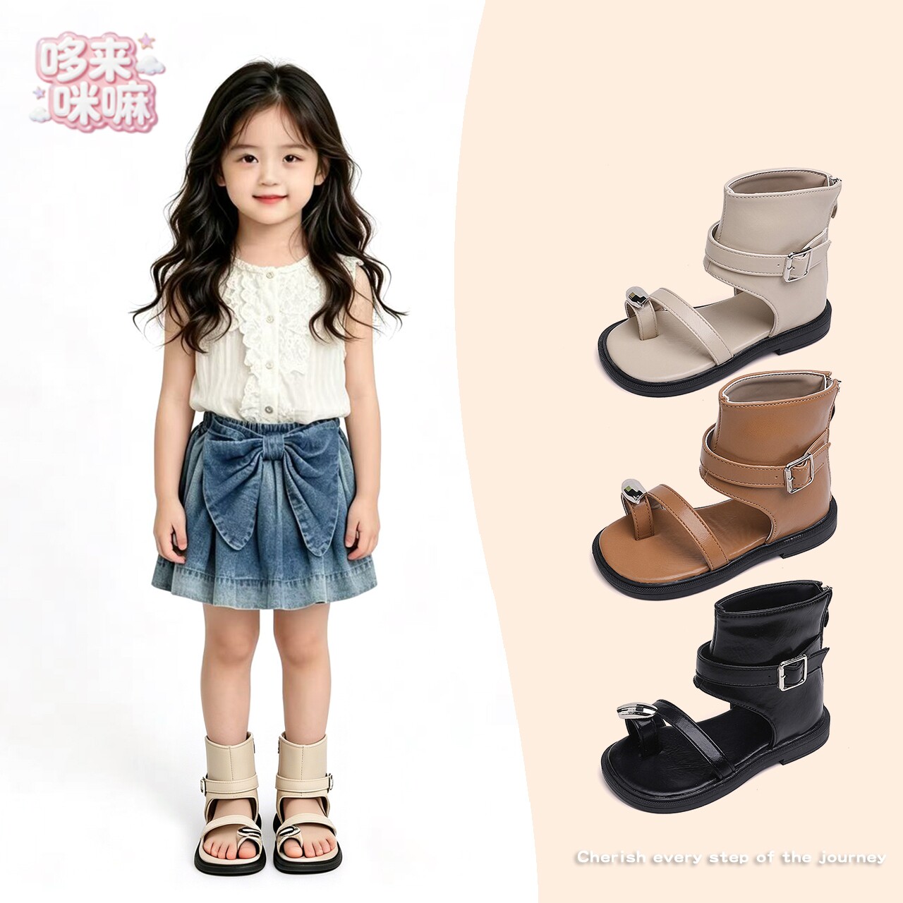 女童套趾凉鞋儿童高帮罗马鞋2026夏季新款女宝涼靴公主风时装单鞋