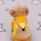 小型犬贵宾两脚服装 狮子大象变身装 宠物棉绒卫衣小狗狗衣服秋冬装