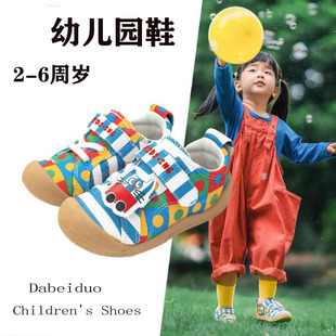 幼儿园室内鞋女童2025春秋新款儿童一脚蹬软底不累脚男宝宝帆布鞋