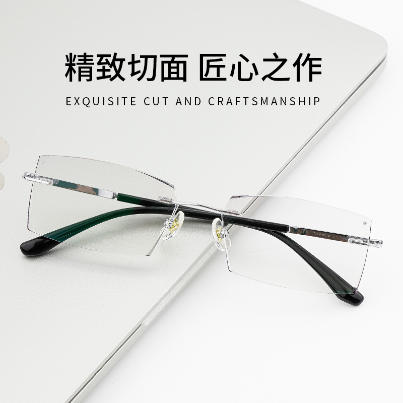纯钛眼镜架女款无框眼镜可配度数钻石切边近视防蓝光变色显脸小