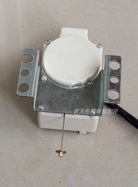 适用小洗鸭衣机排水电机配件XQB55-70100DH牵引器排水阀