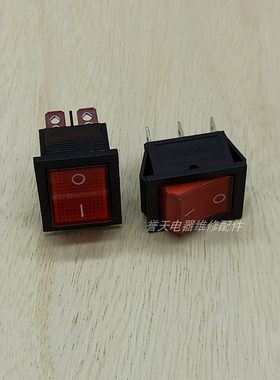按键开关电锅电源指示灯按钮