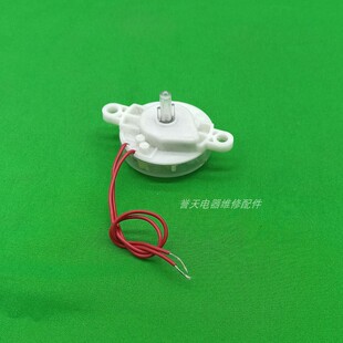 家用电风扇定时器开关台扇壁挂扇60分钟定时器开关旋钮配件