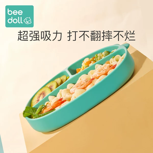 Товары от beedoll旗舰店