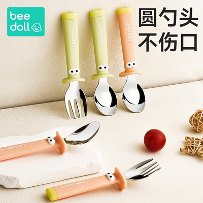 蓓兜宝宝自主进食副食品汤匙子长柄不锈钢叉勺婴儿学吃饭儿童餐具