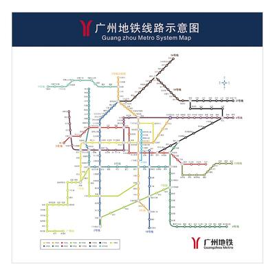 新版广州深圳上海北京地铁换乘线路图轨道路线交通出行大挂图海报