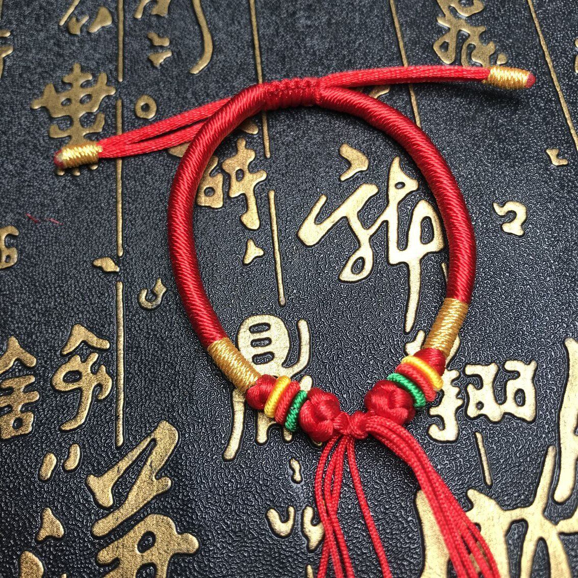 包邮手工编织diy半成品手绳转运珠貔貅字母3d硬金宝宝成人情侣