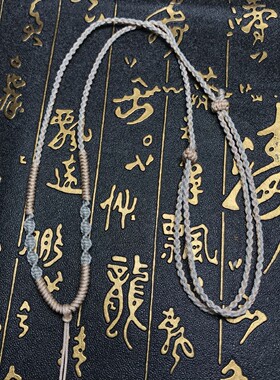 项链绳手工编织工艺可绑蜜蜡