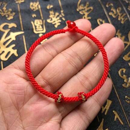手工半成品转运珠手链女编织手绳本命年红绳情侣可穿3D硬金包邮